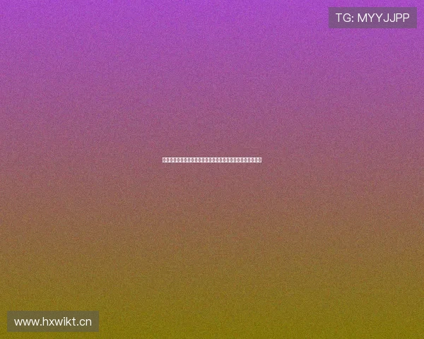 黑白体育在线直播免费观看平台推荐畅享高清赛事直播无需付费